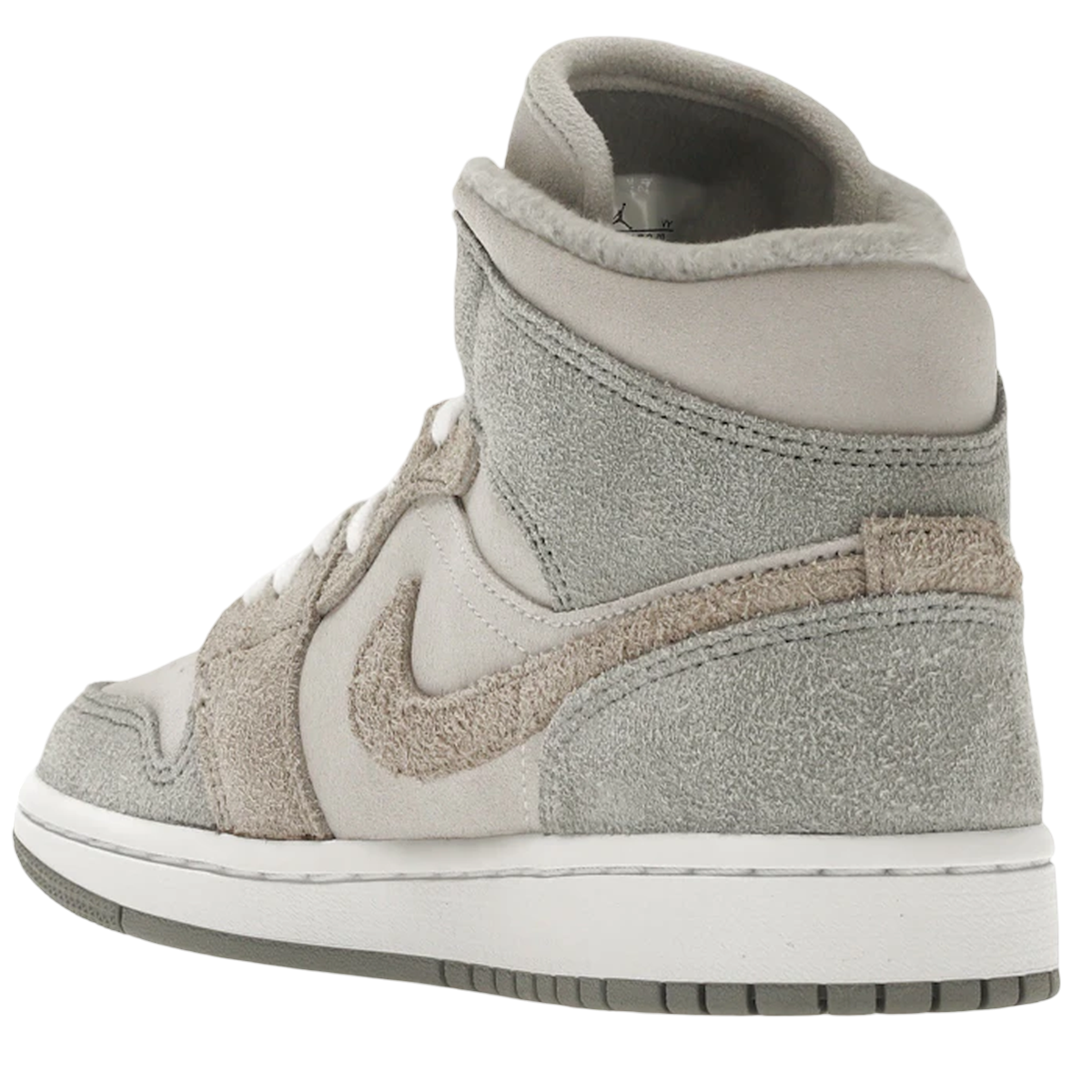 Miniatyrbild av Air Jordan 1 Mid SE Particle Grey  4