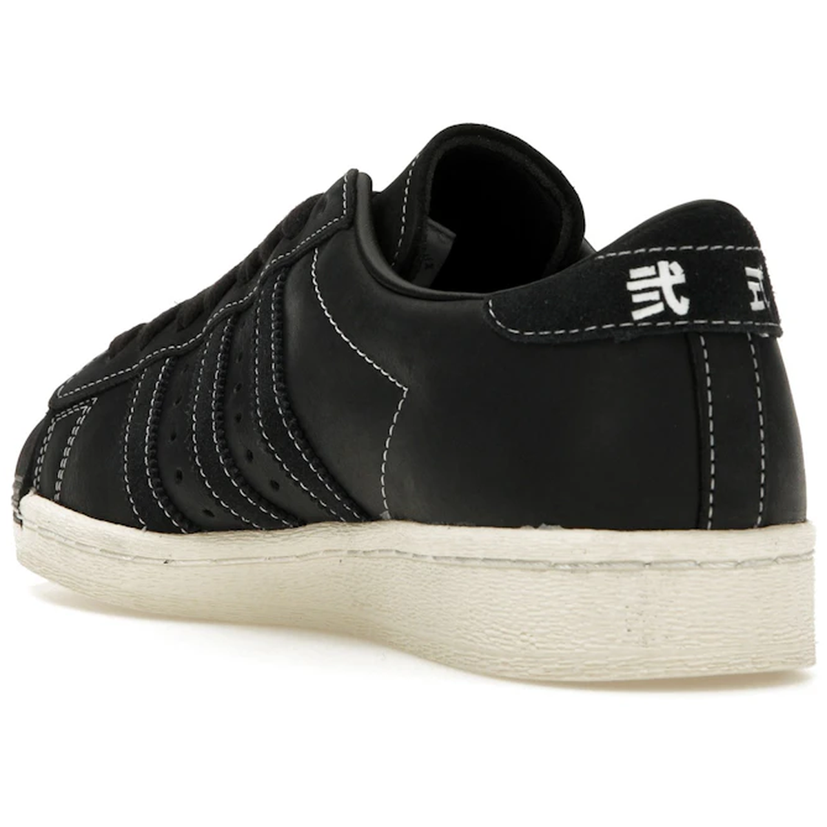 Miniatyrbild av Adidas Superstar Neighborhood 30th Anniversary 4